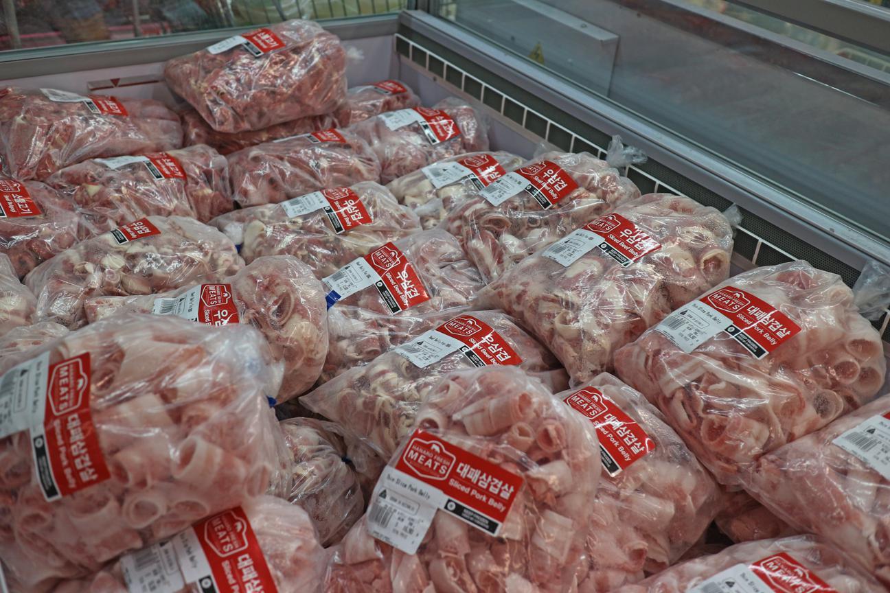 beef meat beef meat
